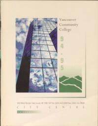 1994-1995 Vancouver Community College City Centre Campus Calendar