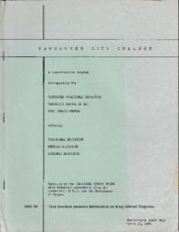 1965-66 Vancouver City College brochure - preliminary draft
