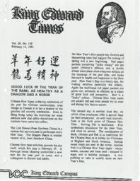 King Edward Times Volume 26, Number 138, February 14, 1991
