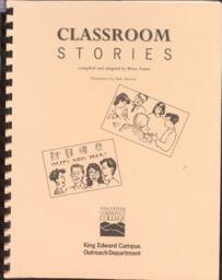 Classroom Stories