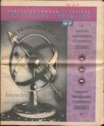 1997 Winter VCC Continuing Education Calendar