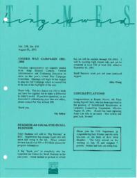 King Edward Times Volume 158, Number 159, August 1, 1991