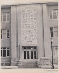 Vancouver School of Art Entrance at 590 Hamilton Street