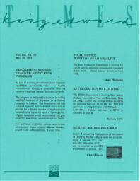 King Edward Times Volume 196, Number 197, May 28, 1992