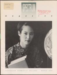 Spectrum Magazine (March 1990)